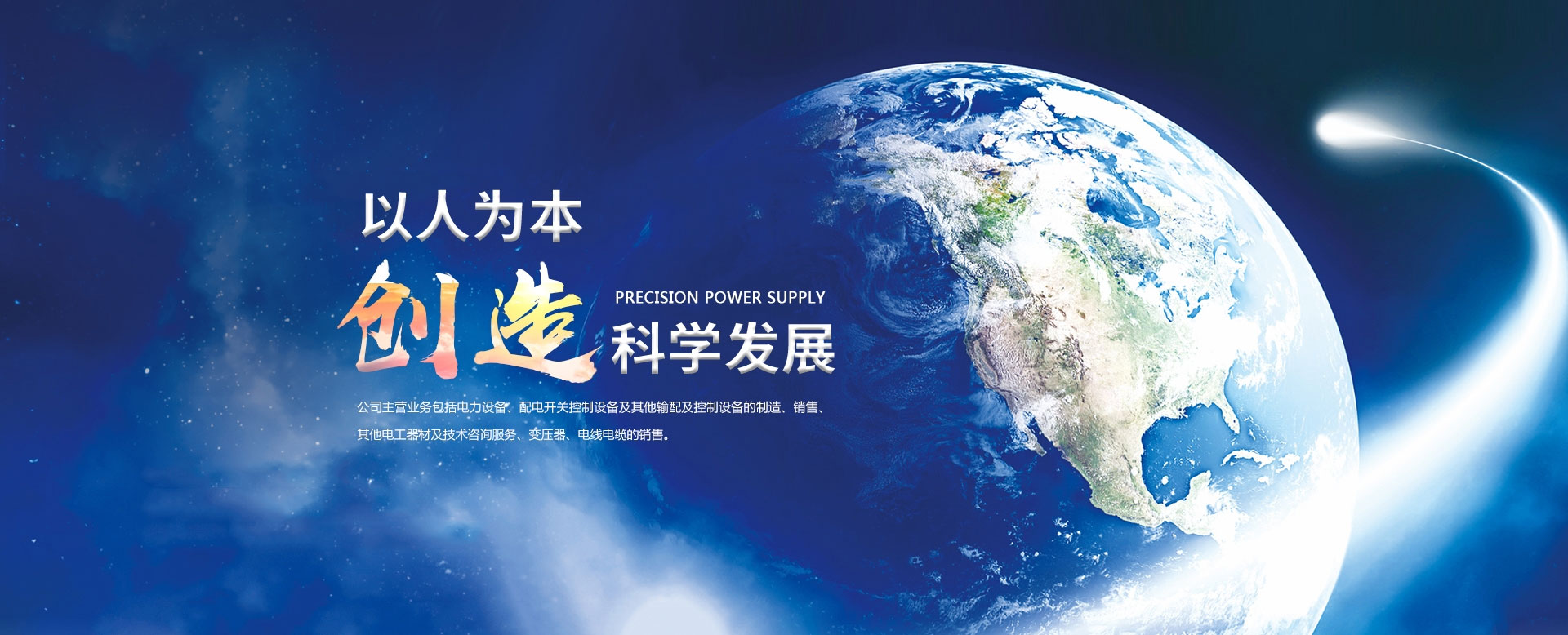 图片加载失败